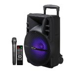 Trolley Multimedia Speaker