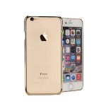 Astrum Mobile Case Iphone 6 Gold - MC110