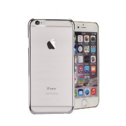Astrum Mobile Case Iphone 6 Silver - MC110