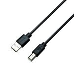 USB AM - BM Printer Cable