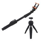Astrum Selfie Stick Bluetooth Tripod - SS160