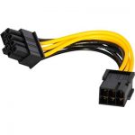 S'TEM PCI-E 6-8 PIN CONVERTER