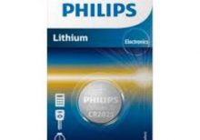 BATTERY - COIN LITHIUM CR2025 PHILIPS