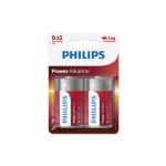 BATTERY - ALKALINE D 2PK PHILIPS