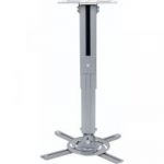 BRACKET - PROJECTOR CEILING MOUNT PMB305