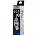 ORIG EPSON INK BOTTLE T6641 (B) 70ML