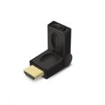 HDMI ADPTR HDMI M/F SWIVEL