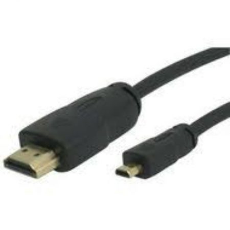 HDMI TO MINI HDMI CABLE 2M DIGITECH