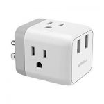 PWR MULTIPLUG  4WAY 2*16/2*5A/2*USB
