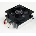 FAN - CPU DC CK-AM209 FOR AMD