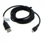 USB CABLE A(F) TO GALAXY TAB(M) CZK-930