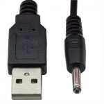 USB PWR - A(M) TO 2.0MM POWER TIP 0.7M