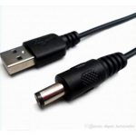 USB PWR - A(M) TO 3.5MM PWR TIP 0.7M