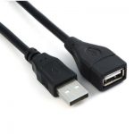 USB CABLE EXT. A/A M/F  3M ASTRUM BLCK