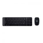 WL LOGITECH DSKTP MK220 USB