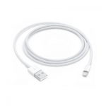 LIGHTNING (M) TO USB A(M) 15CM CZK-975