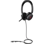 Yealink UH42 Mono USB Headset, USB-C with USB-C/A Adapter, MS Teams Certified